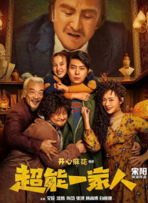 亚洲精品国产一区二区